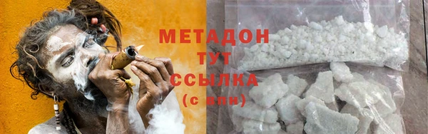 таблы Вязники