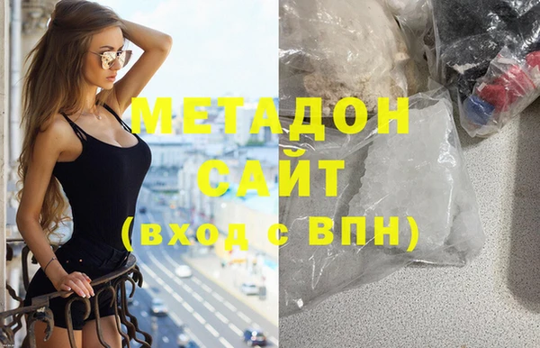 таблы Вязники