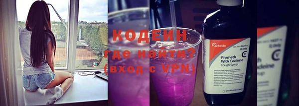 таблы Вязники