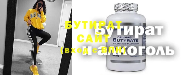таблы Вязники