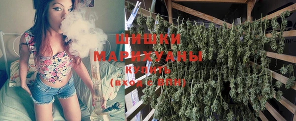 таблы Вязники