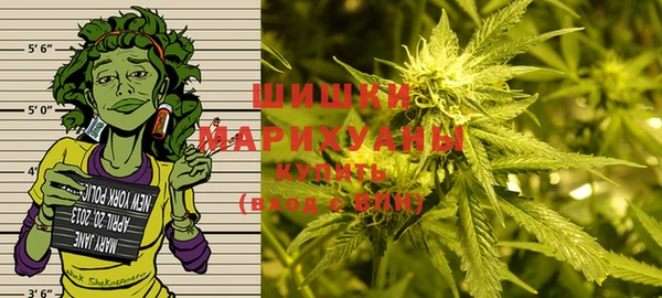 марки lsd Вяземский