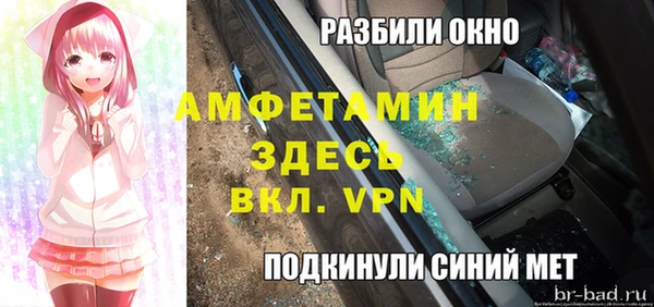 марки lsd Вяземский