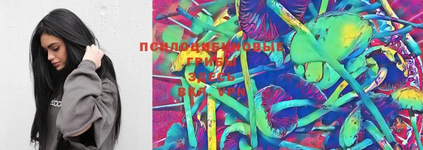 таблы Вязники