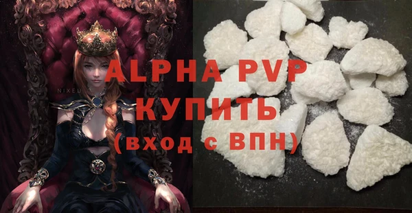мдпв Волоколамск