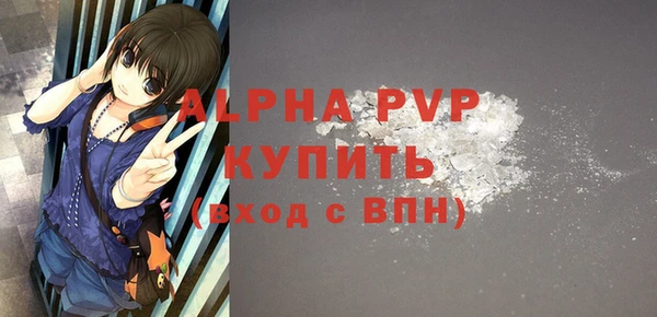 таблы Вязники