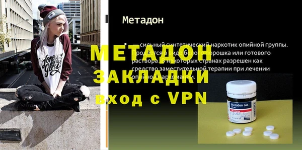 таблы Вязники