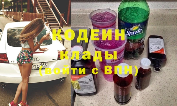 таблы Вязники