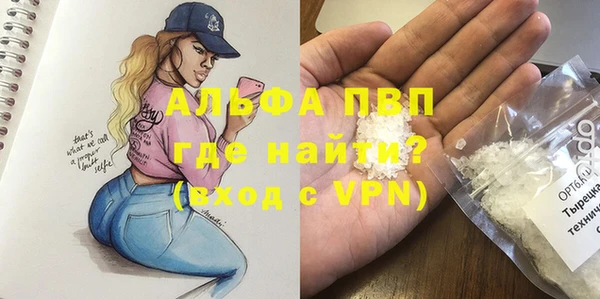 a pvp Усинск