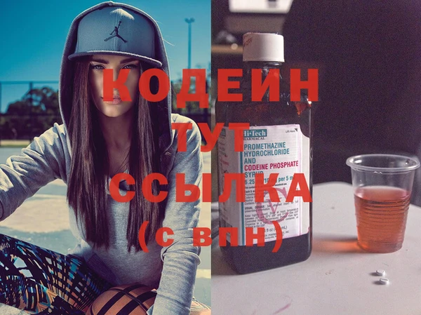 таблы Вязники
