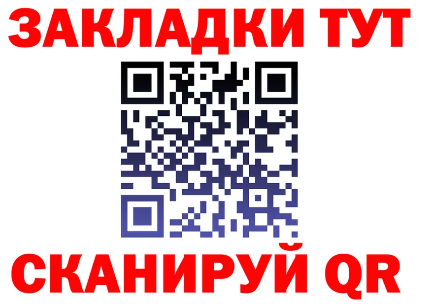 A PVP СК КРИС зеркало площадка мега Инта