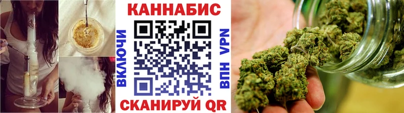 магазин продажи   Инта  Марихуана индика 